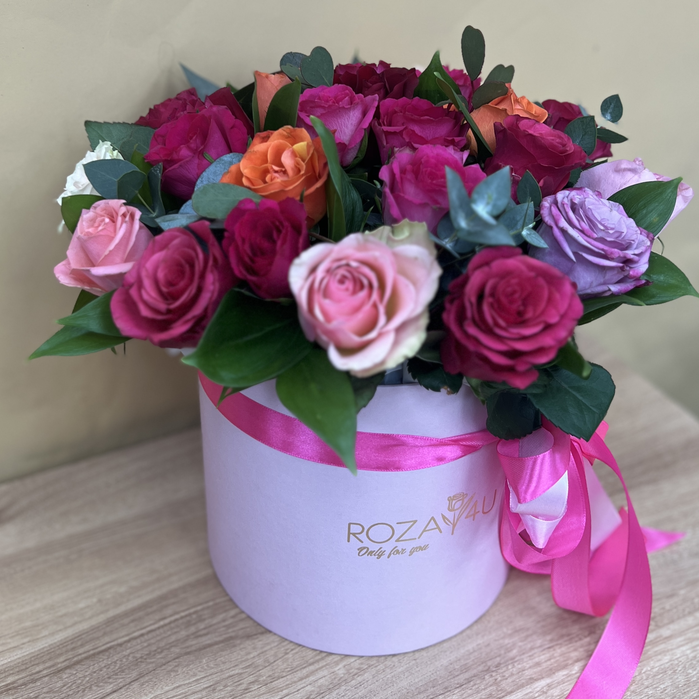 Букет дня Для тебя