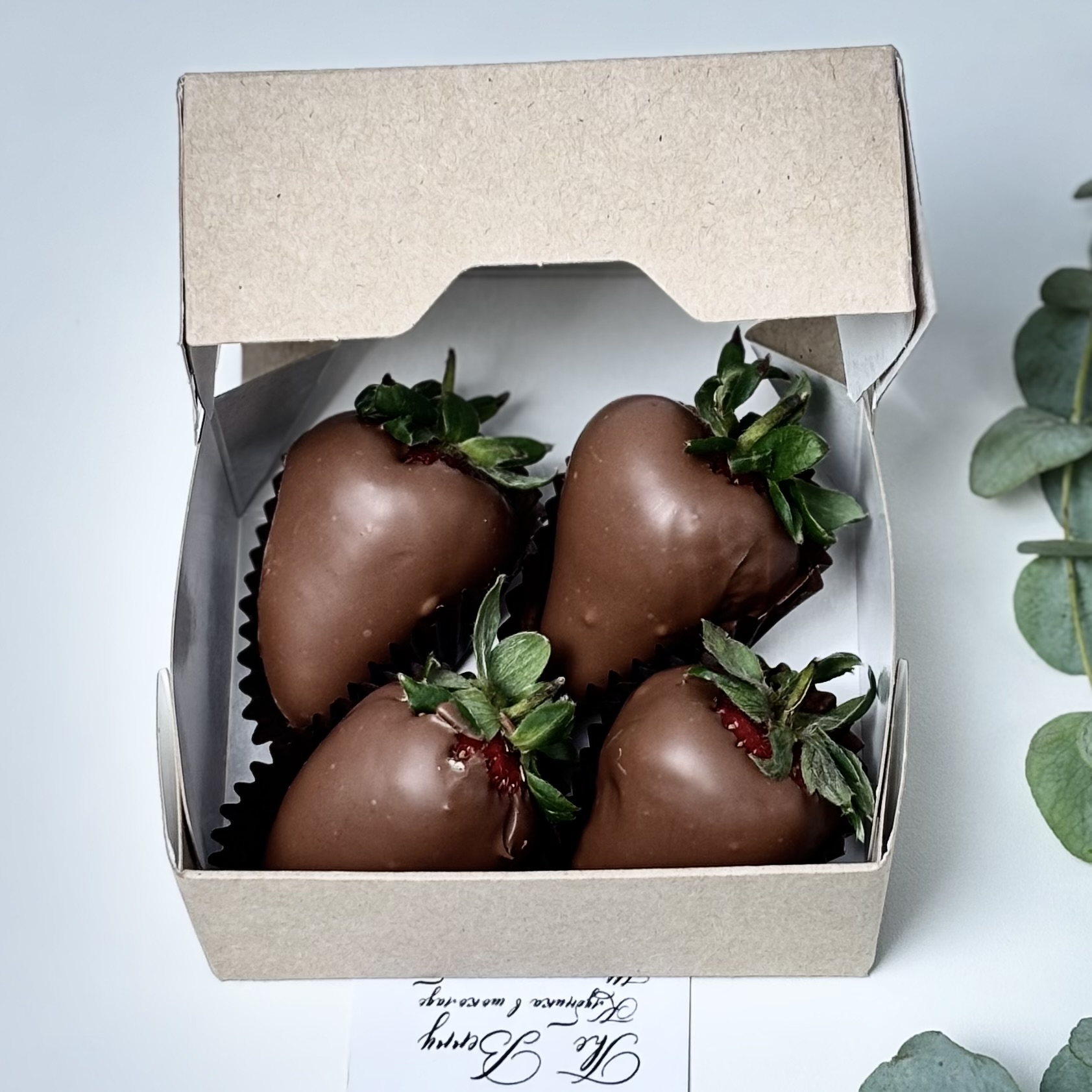 Клубника в шоколаде классика из 4 ягод