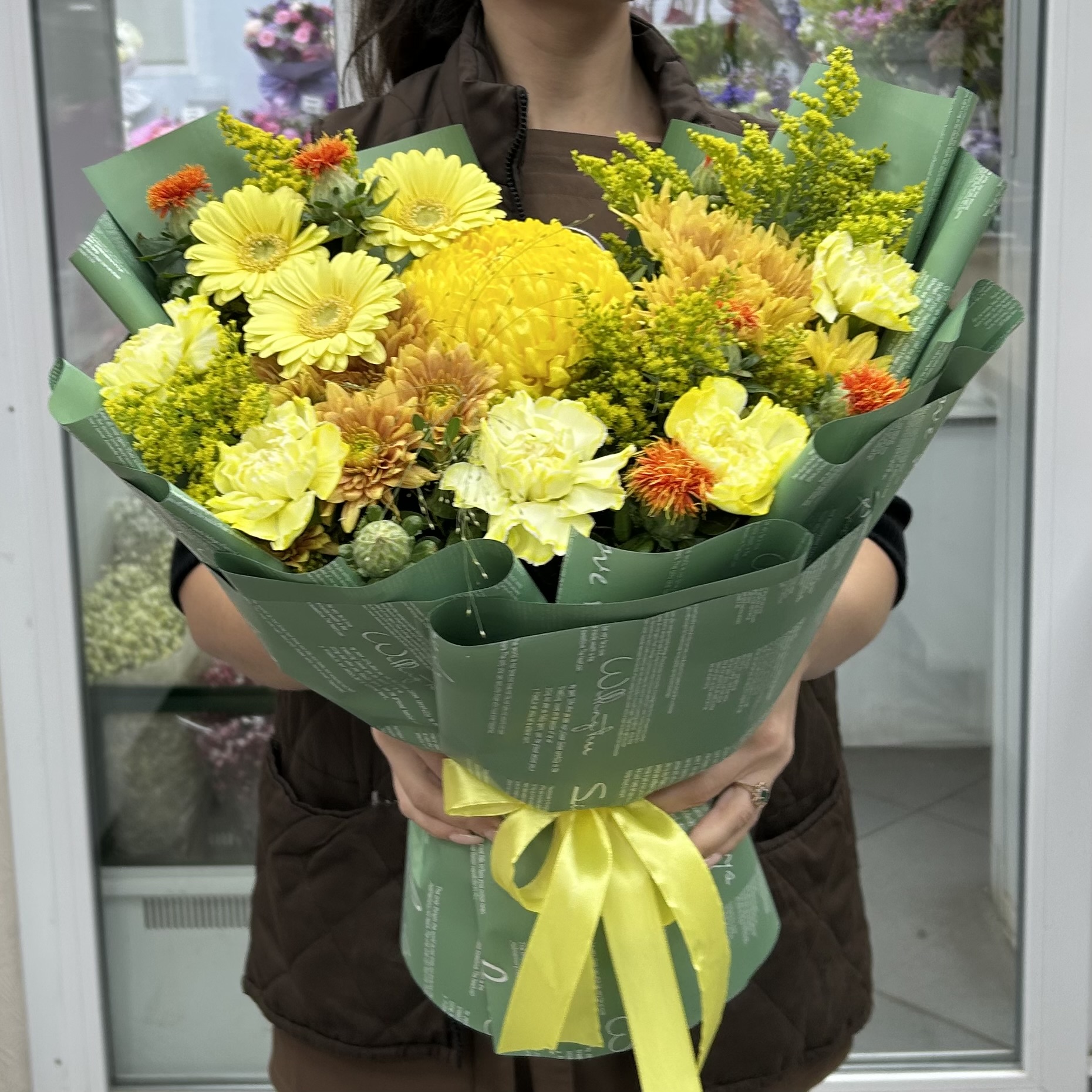 Букет дня Приятный день