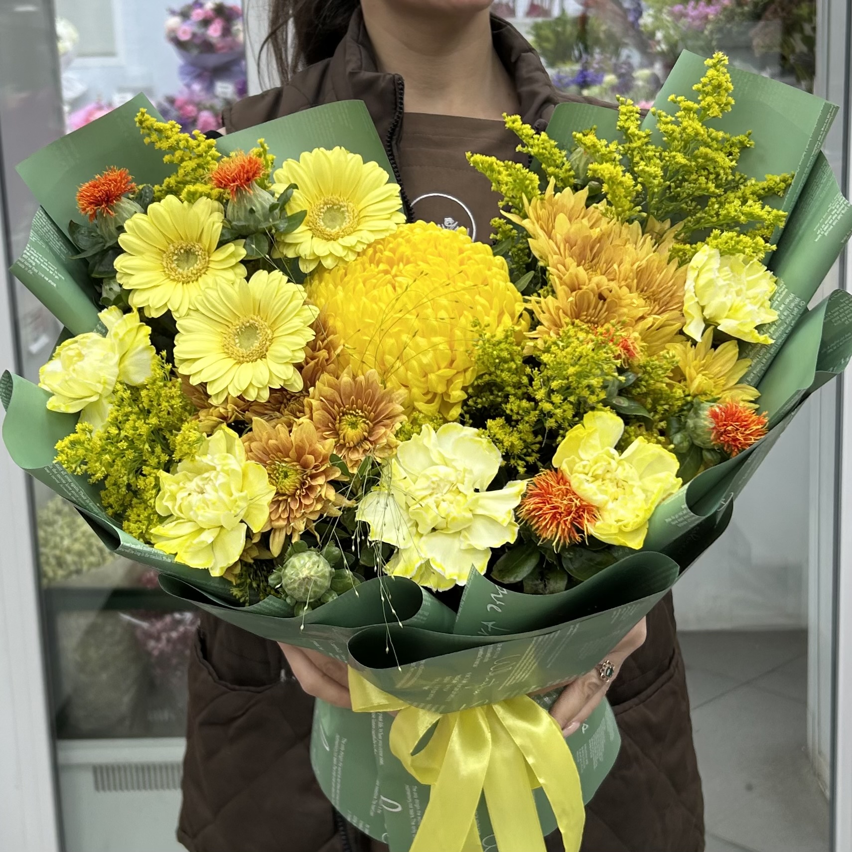 Букет дня Приятный день