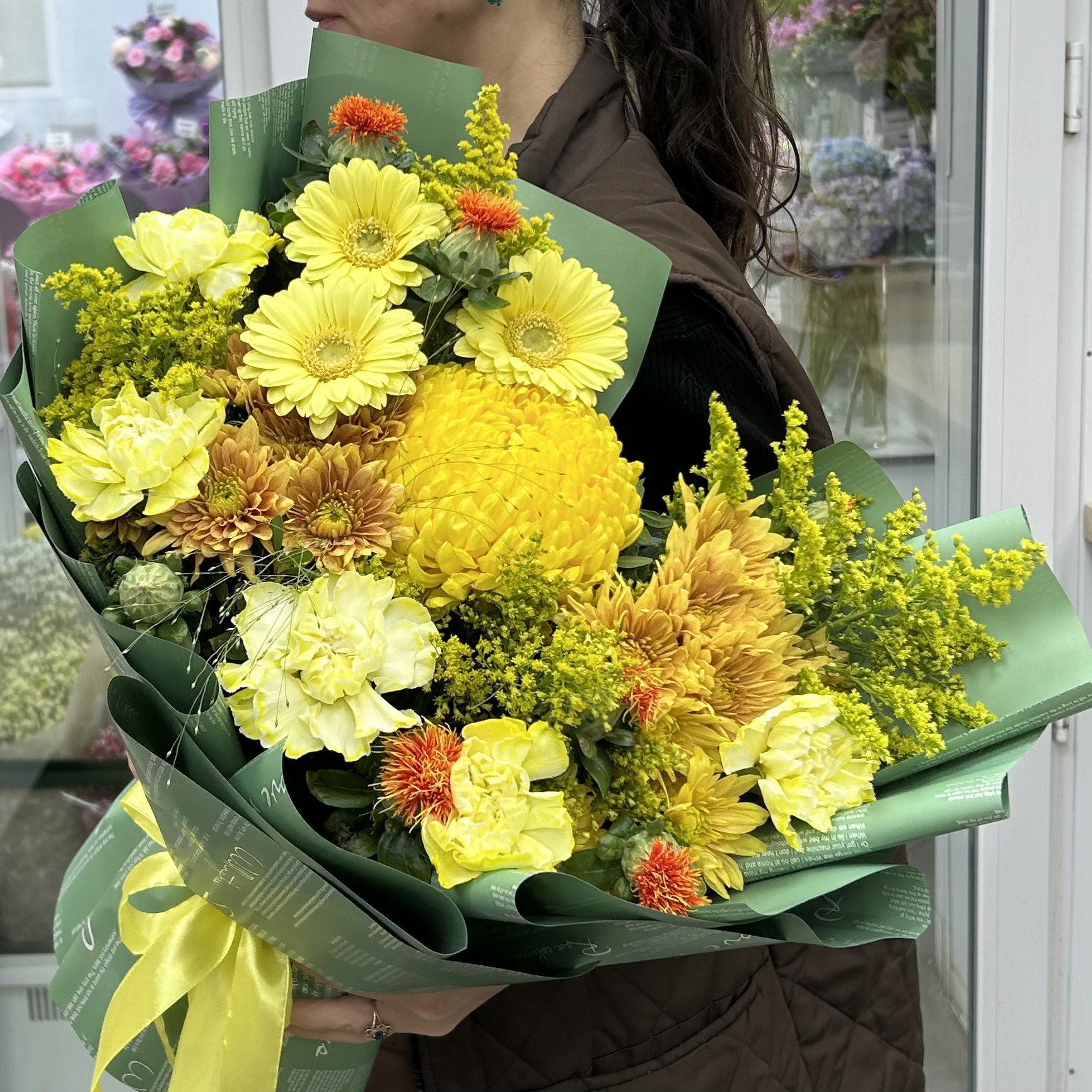 Букет дня Приятный день