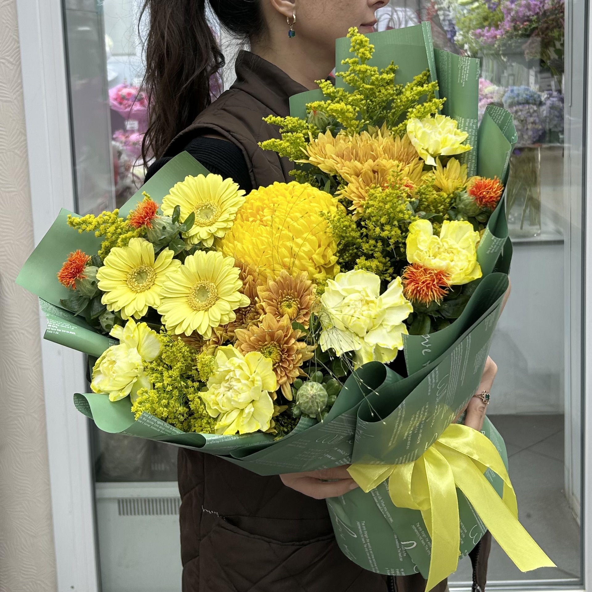 Букет дня Приятный день