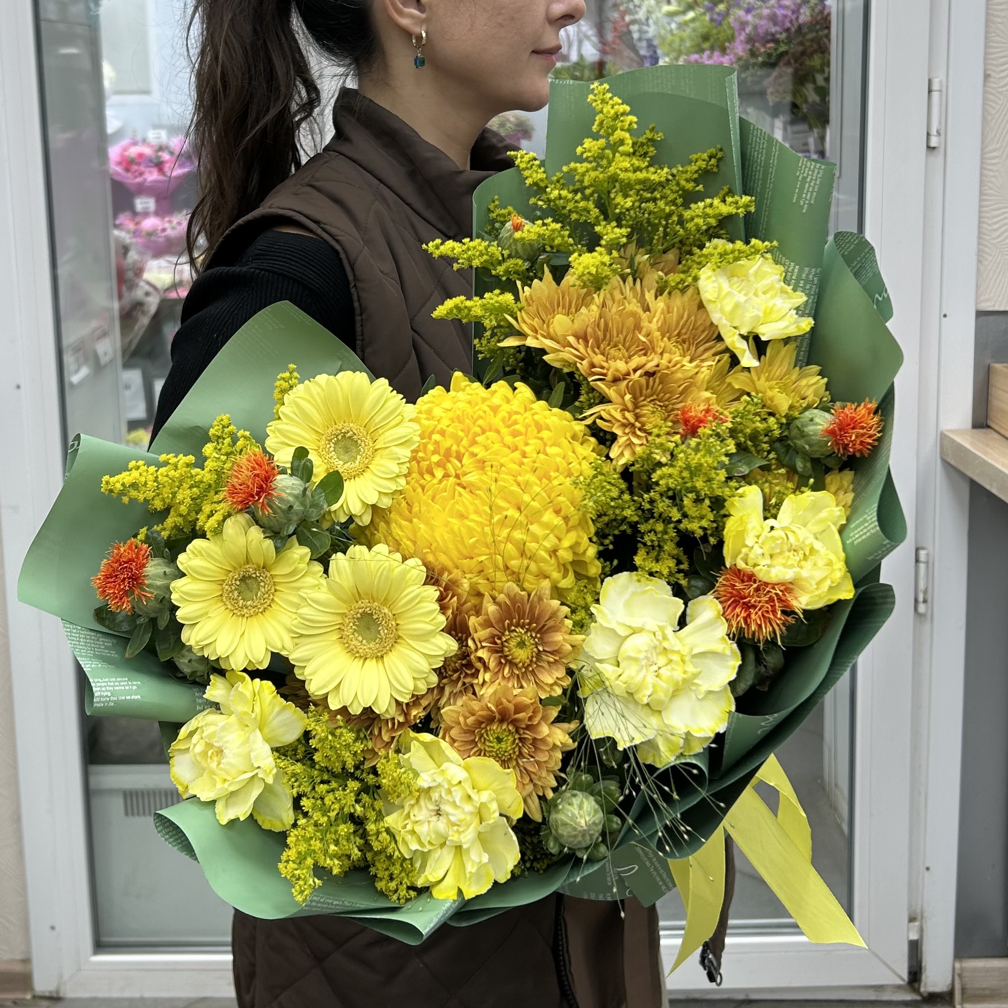 Букет дня Приятный день