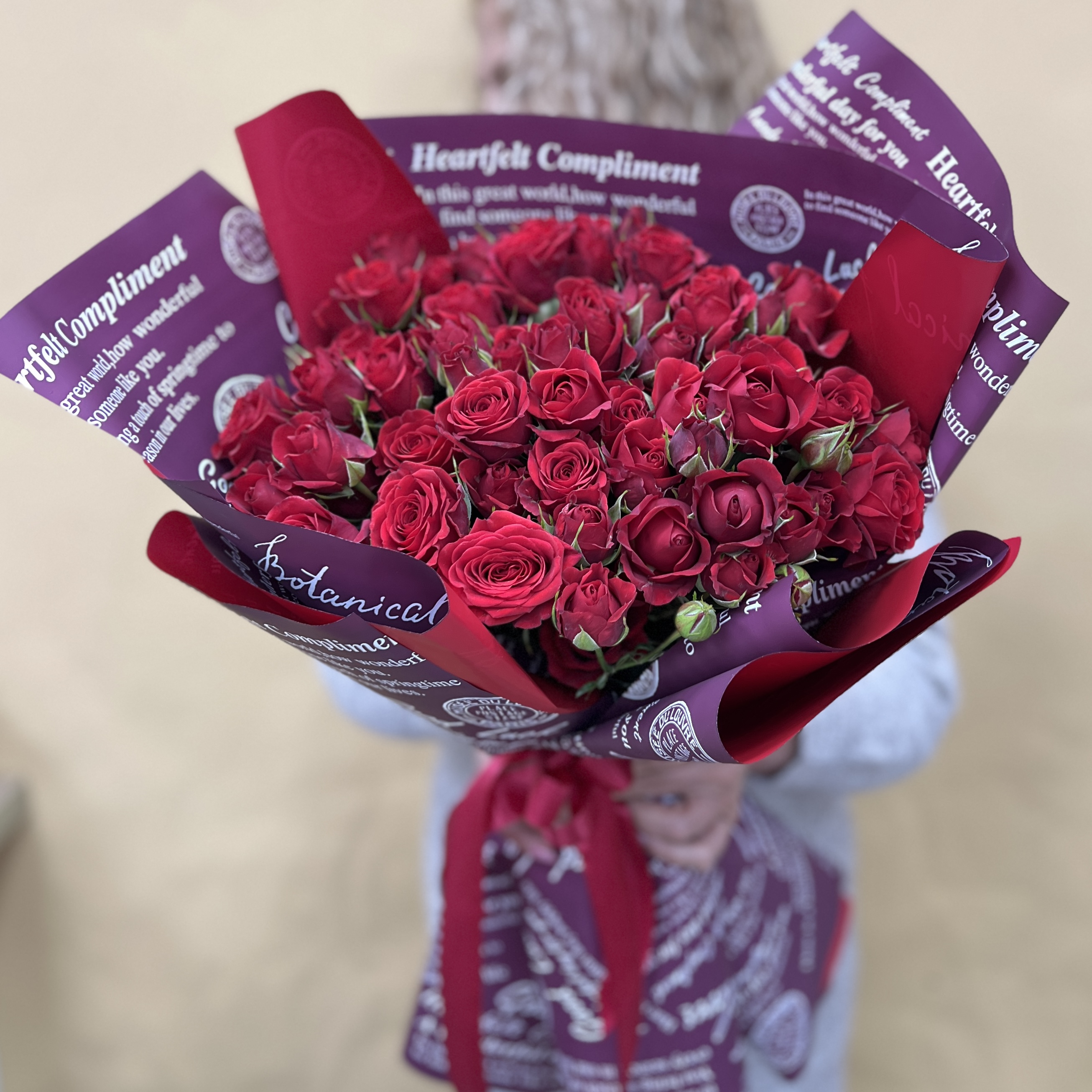 Букет дня Только для тебя