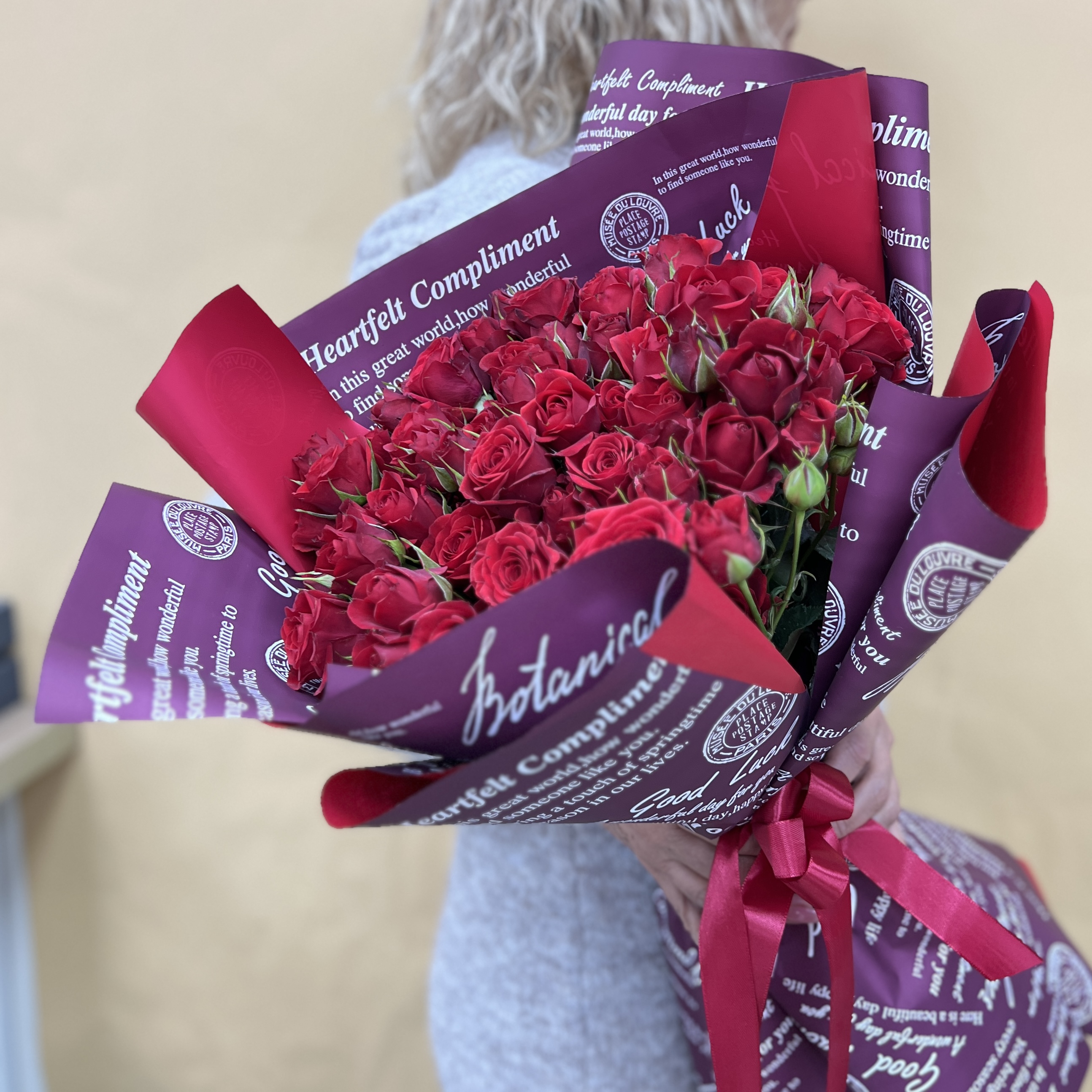 Букет дня Только для тебя