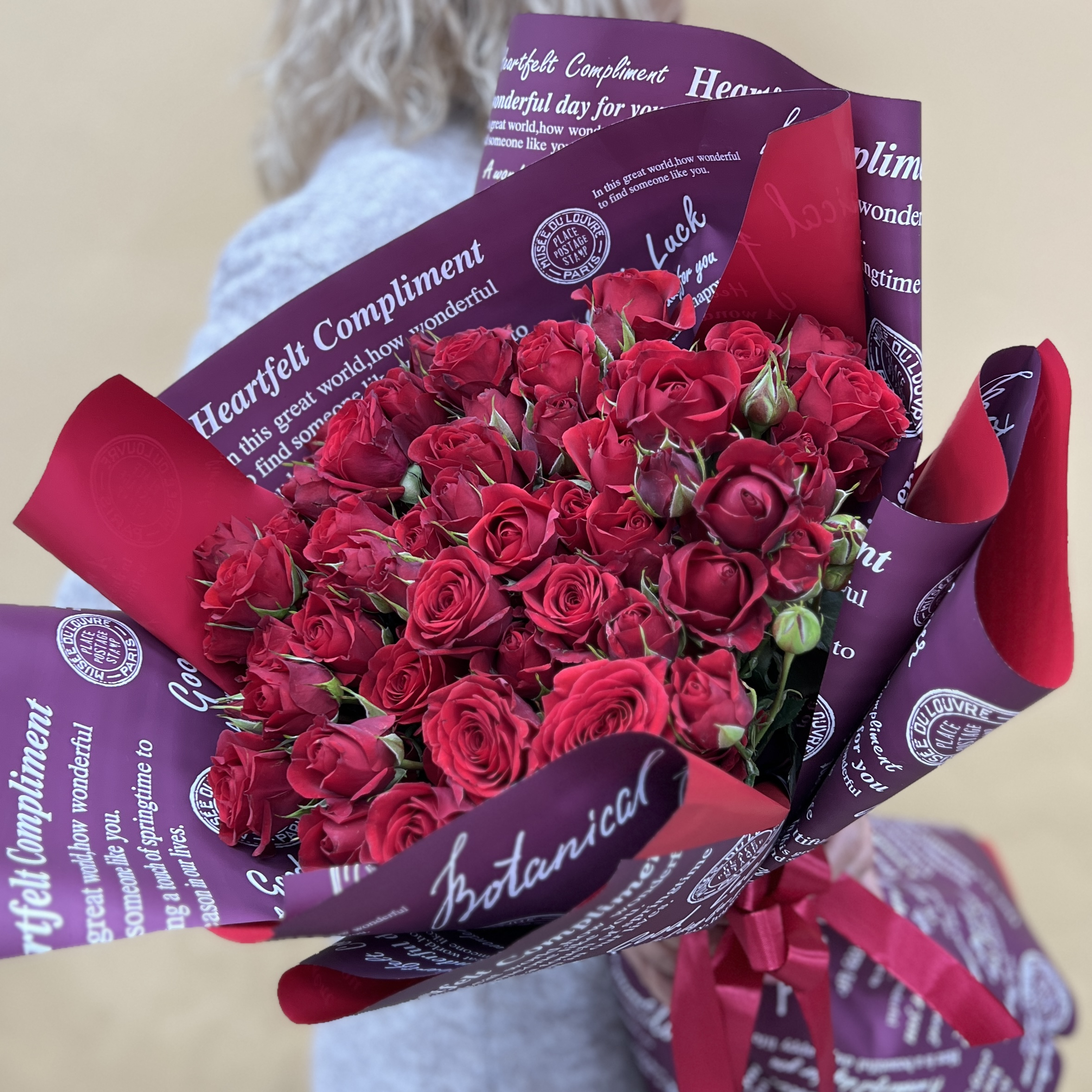 Букет дня Только для тебя