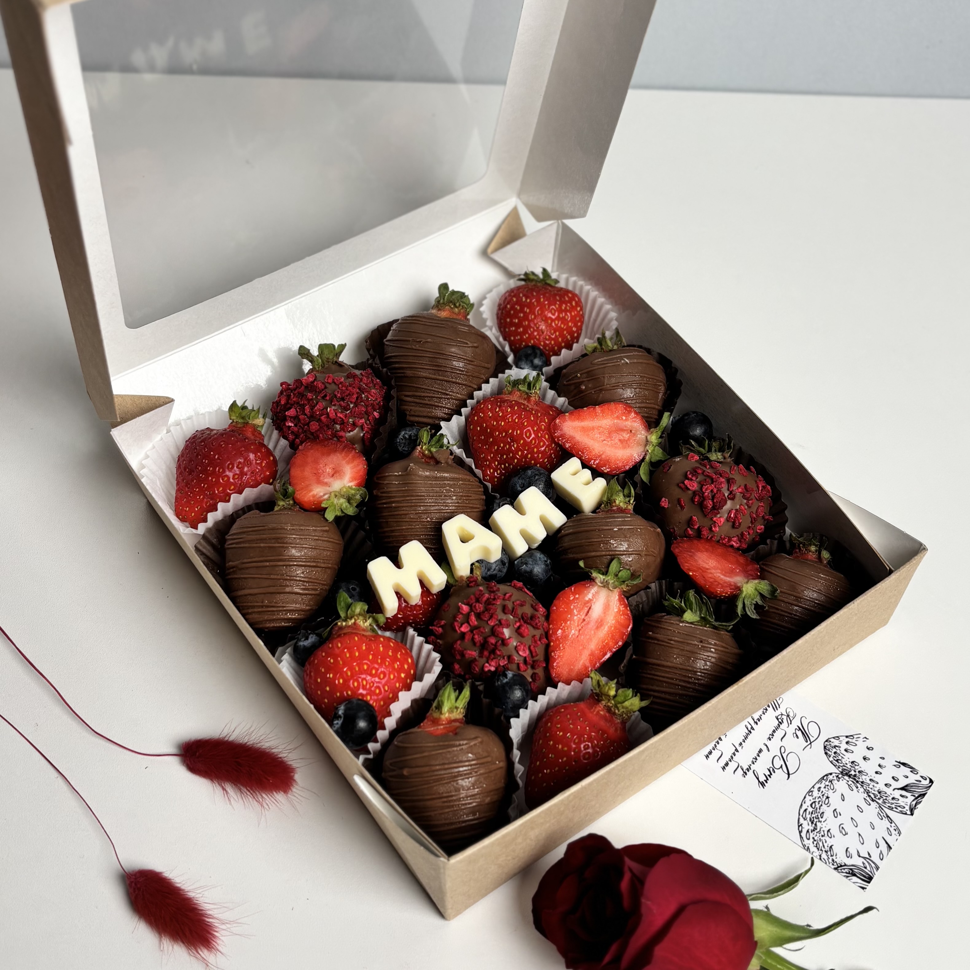 Клубника в шоколаде классика большая для мамы