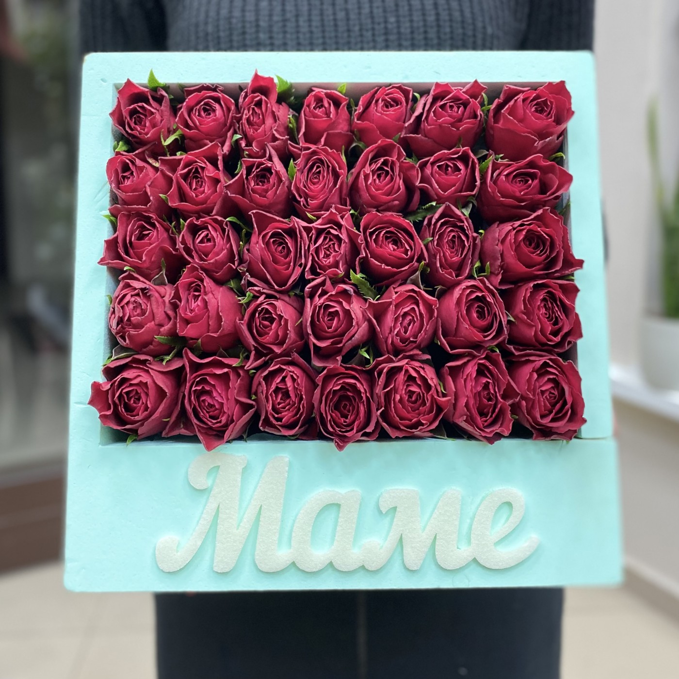 Бирюзовая Коробка с красной розой Маме