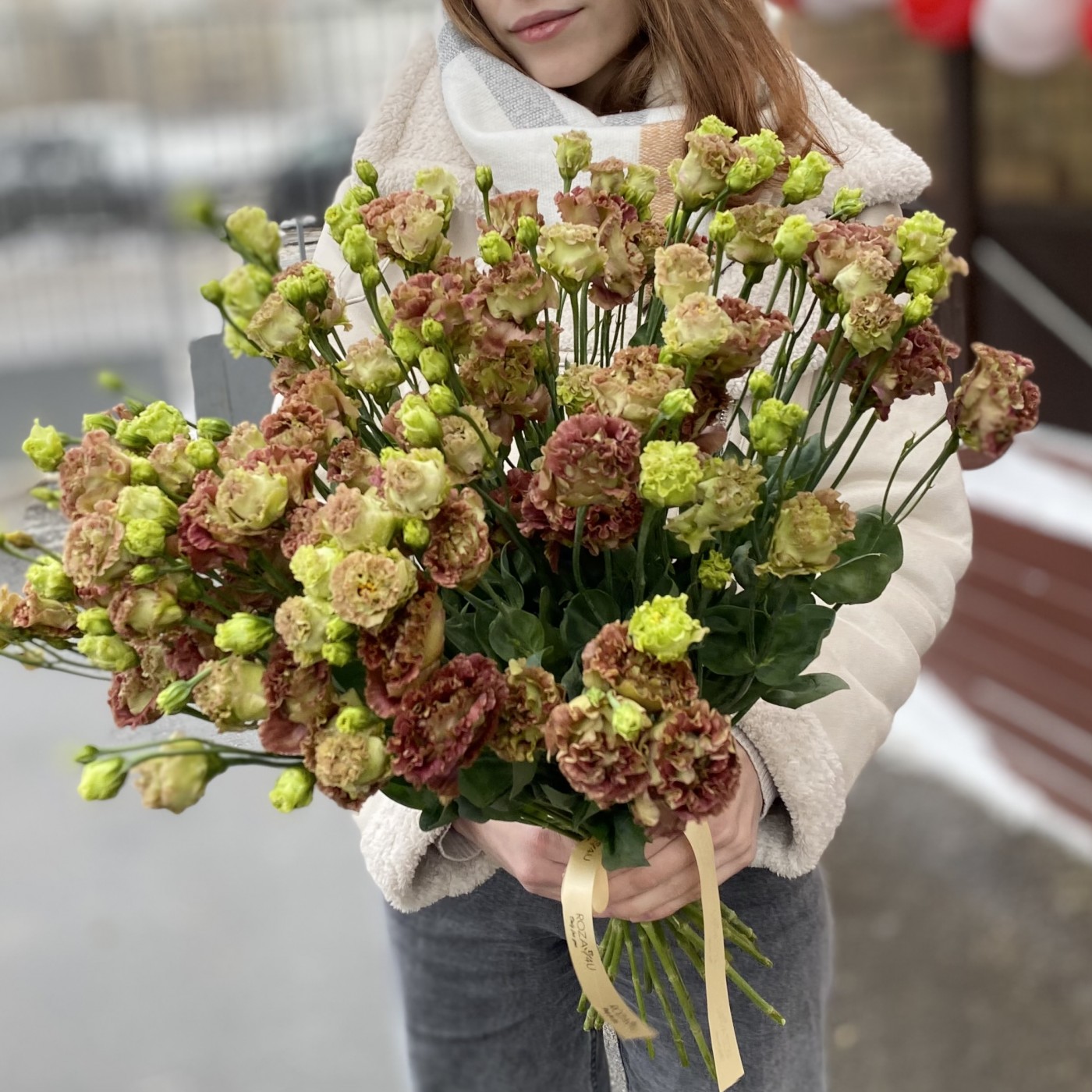 Эустома шоколадная