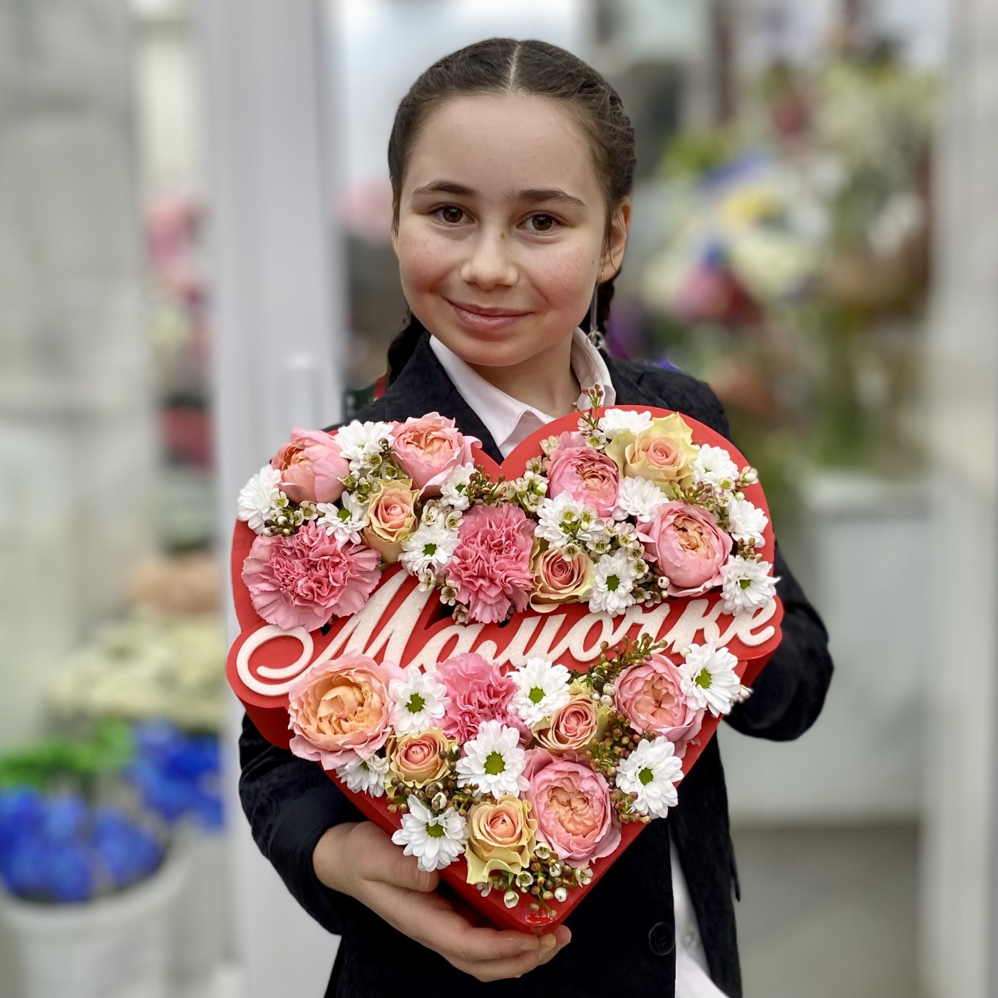 Композиция Сердце Нежные Чувства Мамочке