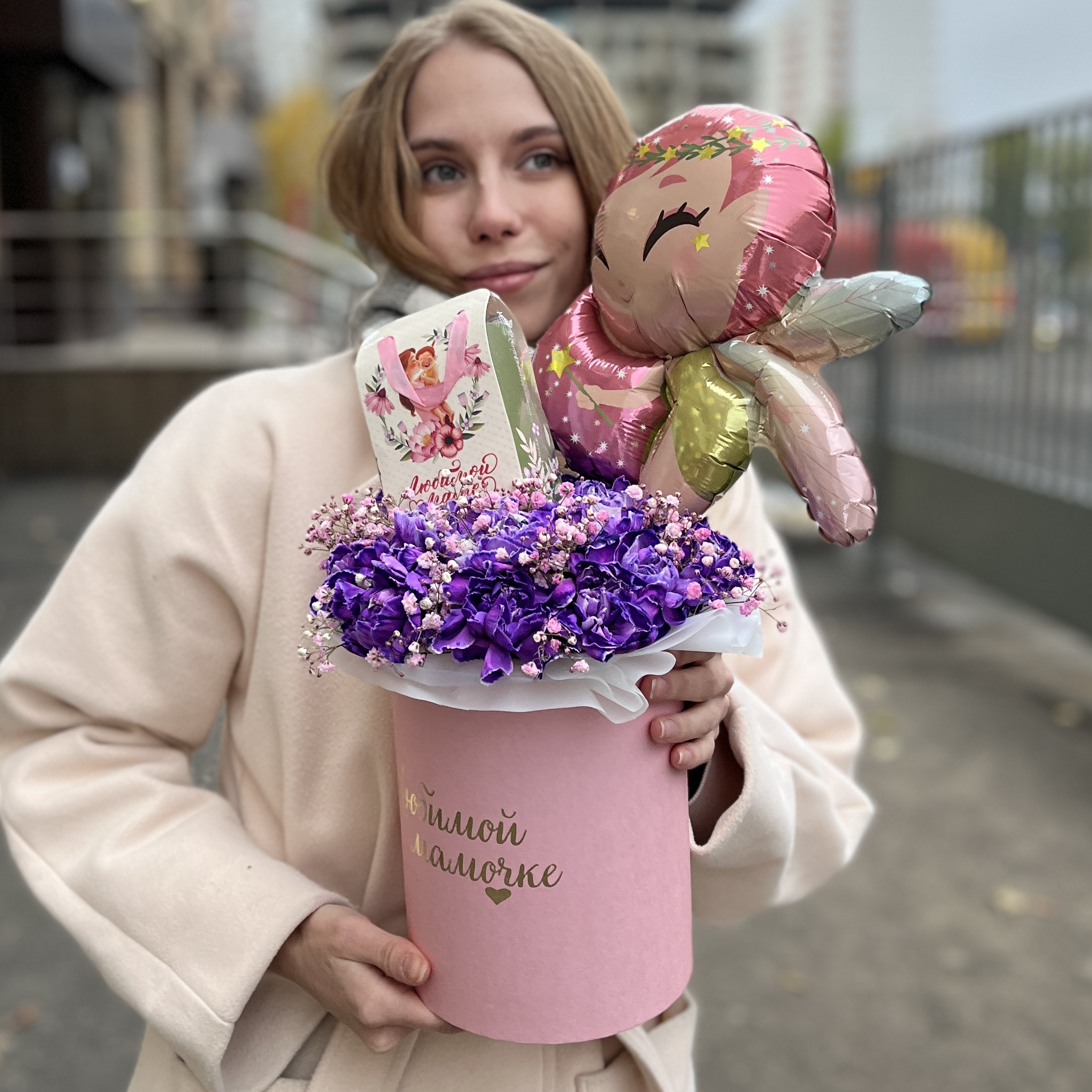 Коробка с гвоздиками Любимой Мамочке