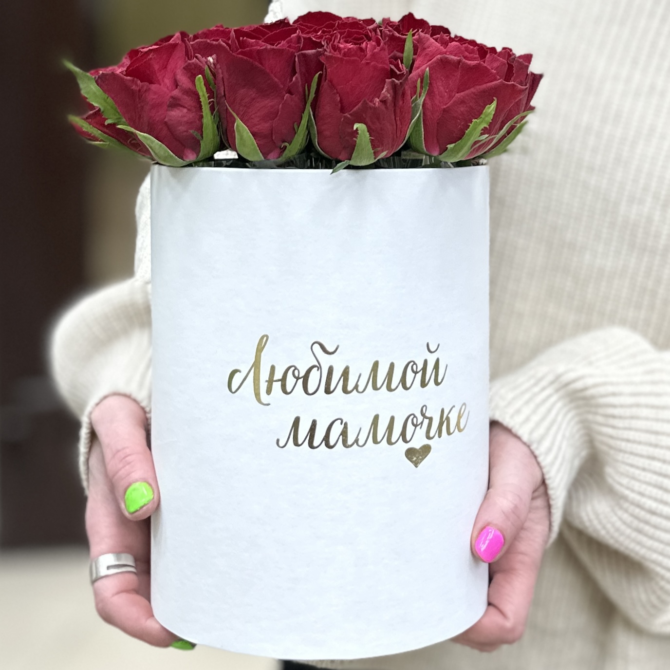 Коробка с красными розами Любимой Мамочке