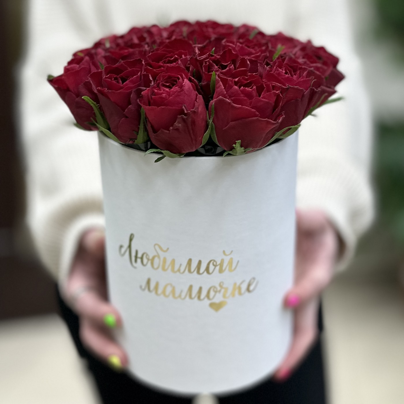 Коробка с красными розами Любимой Мамочке