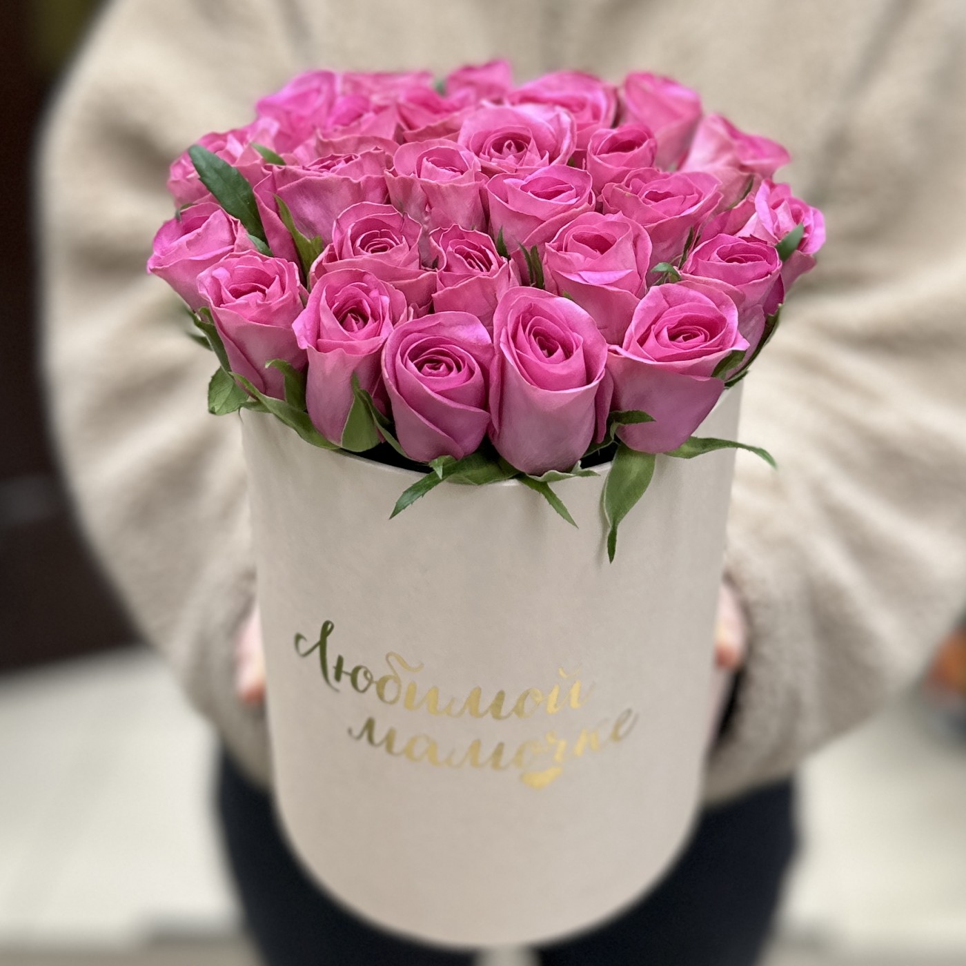 Коробка с розовыми розами Любимой Мамочке
