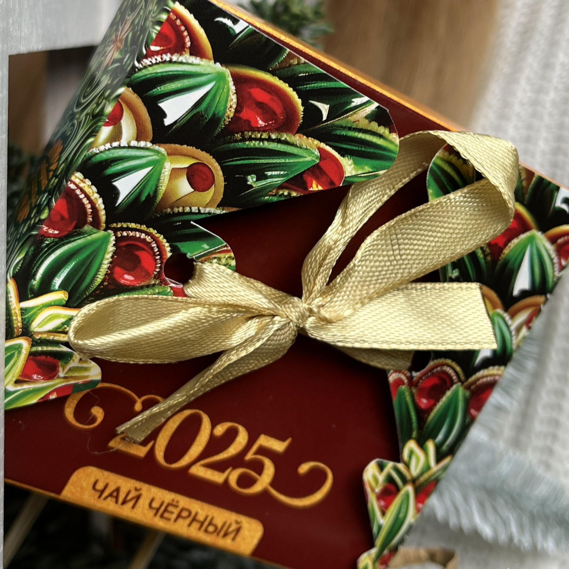 Новогодний набор в фонаре Тепла и уюта