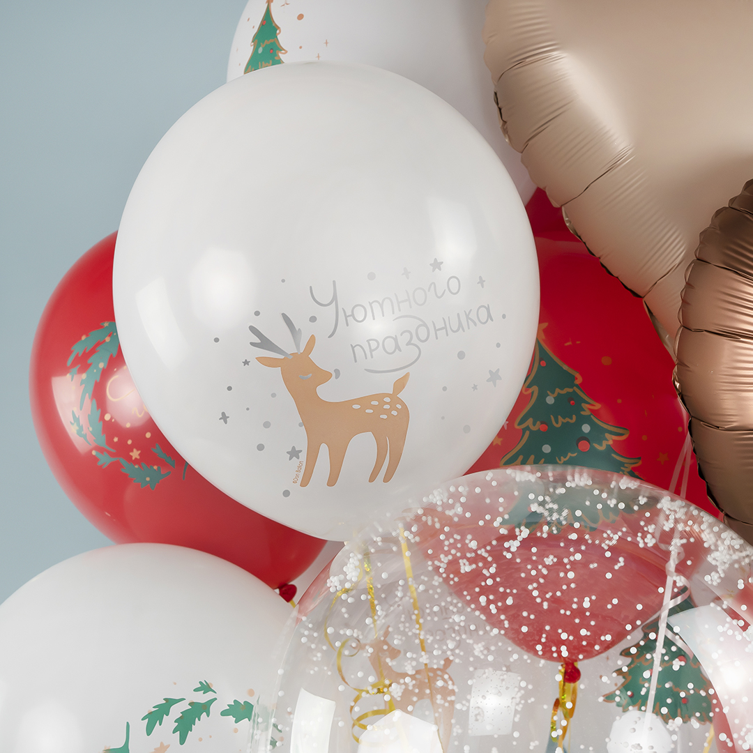 Шар С Новым Годом! Белый и Красный