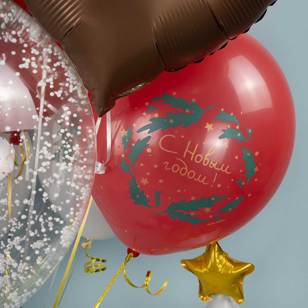 Шар С Новым Годом! Белый и Красный