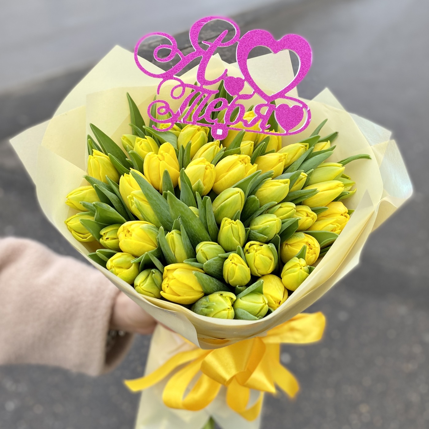 51 пионовидный желтый тюльпан