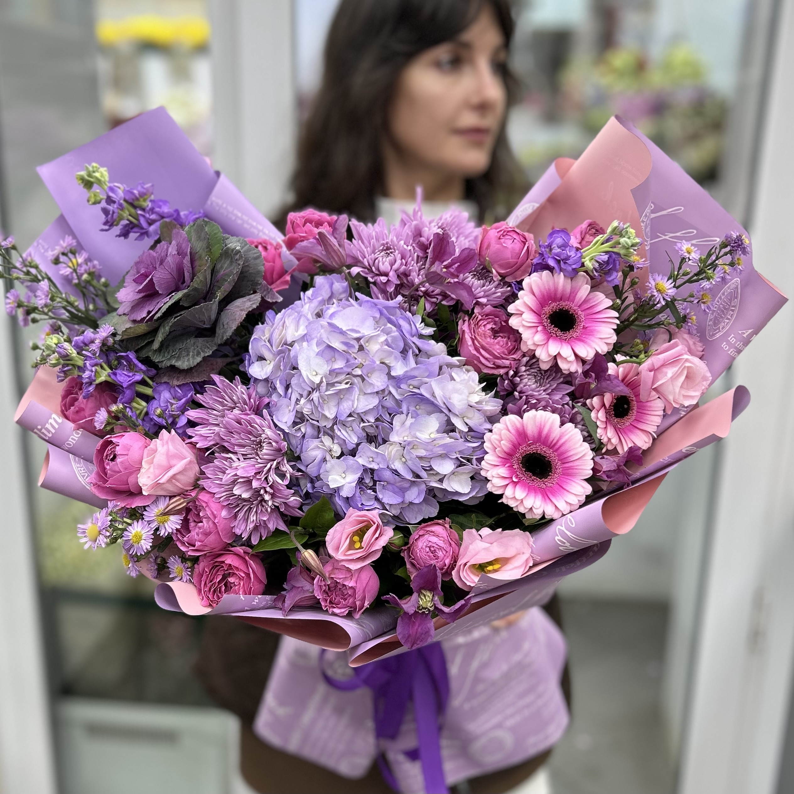 Букет дня Хорошее настроение