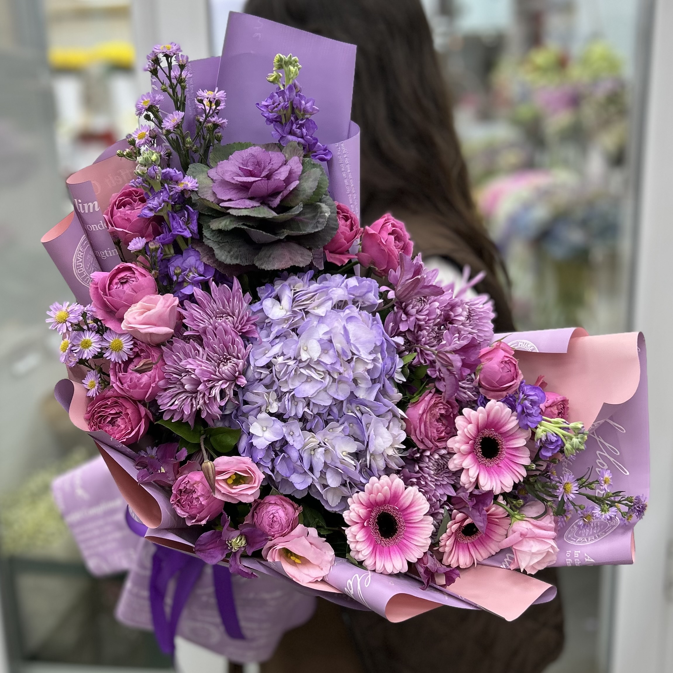 Букет дня Хорошее настроение