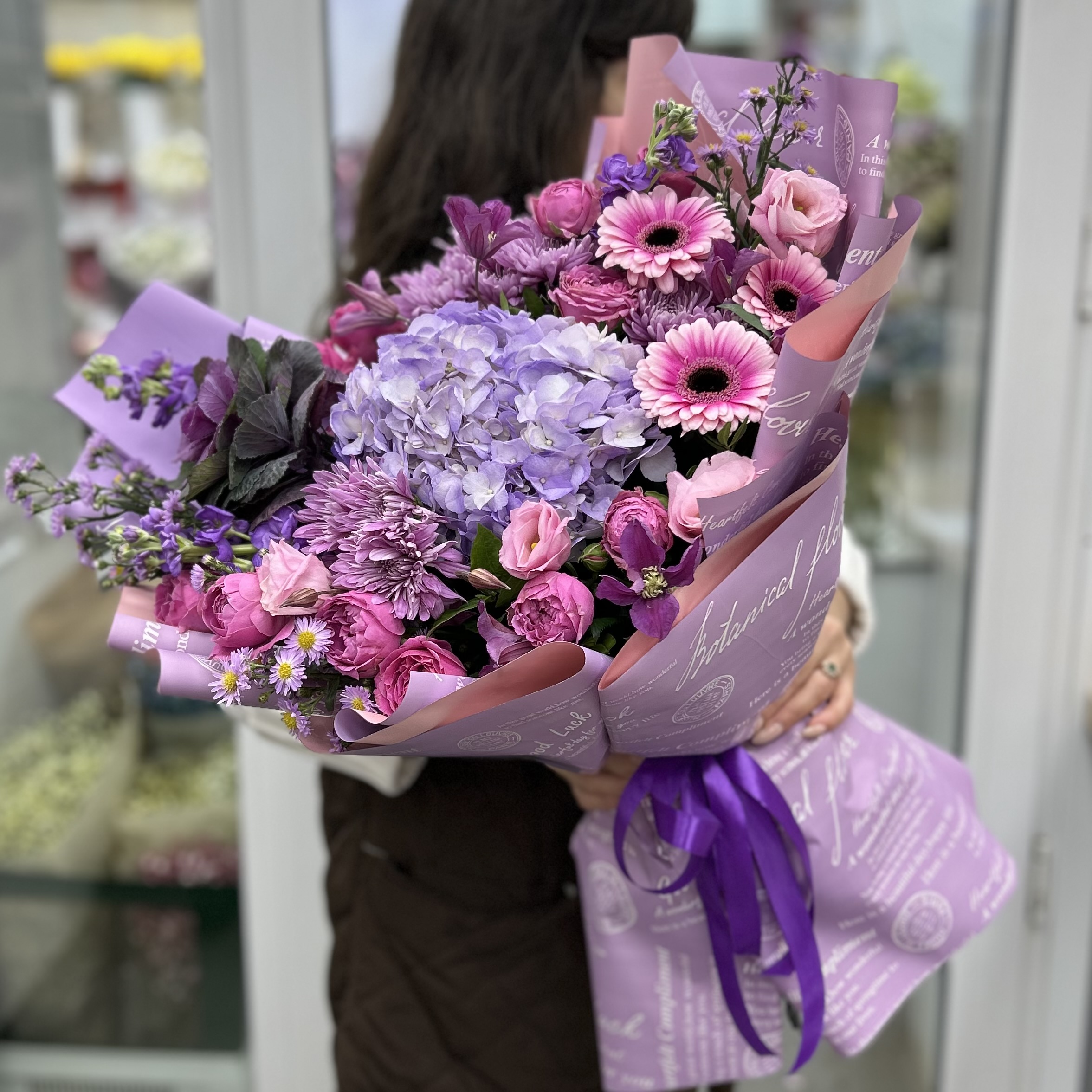 Букет дня Хорошее настроение