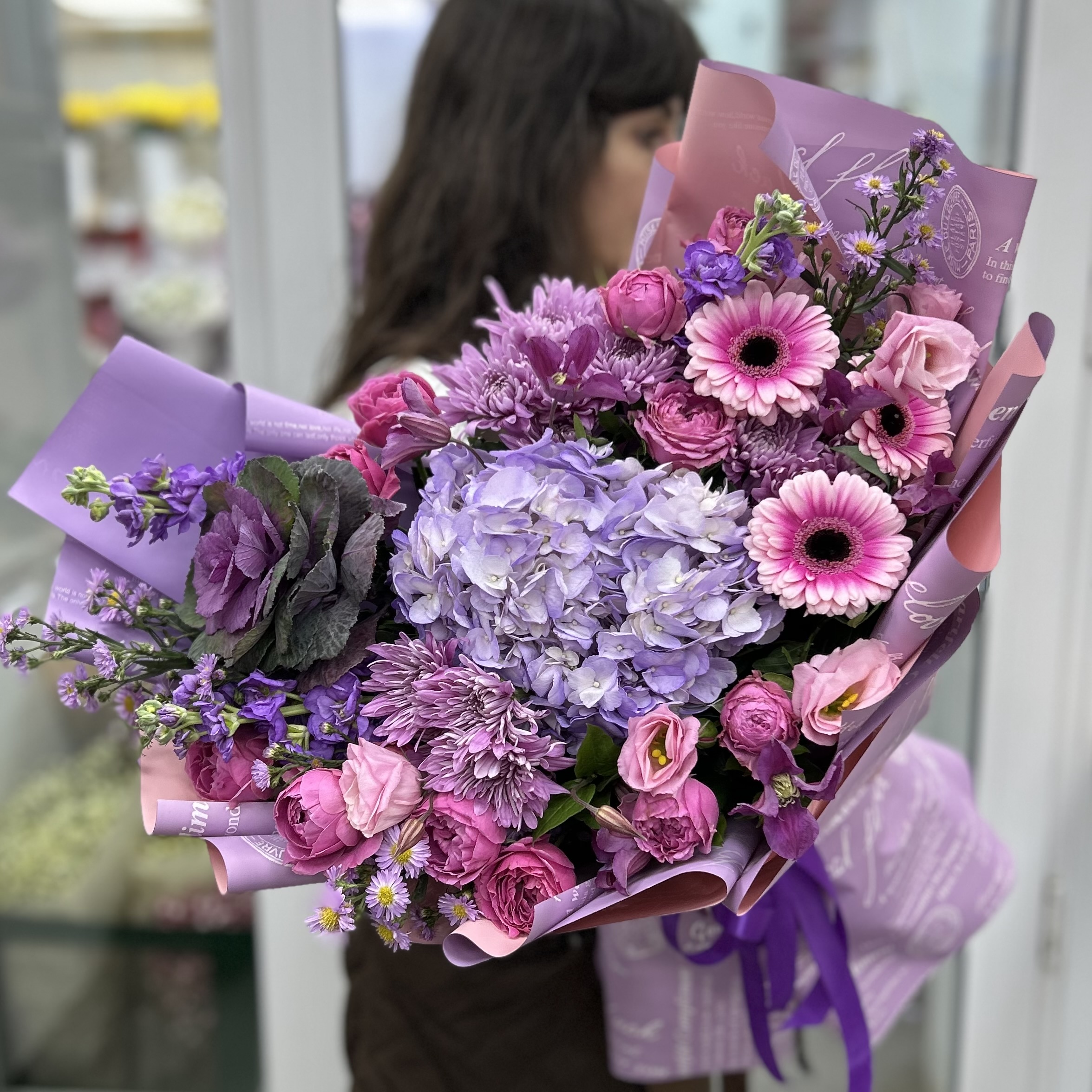 Букет дня Хорошее настроение