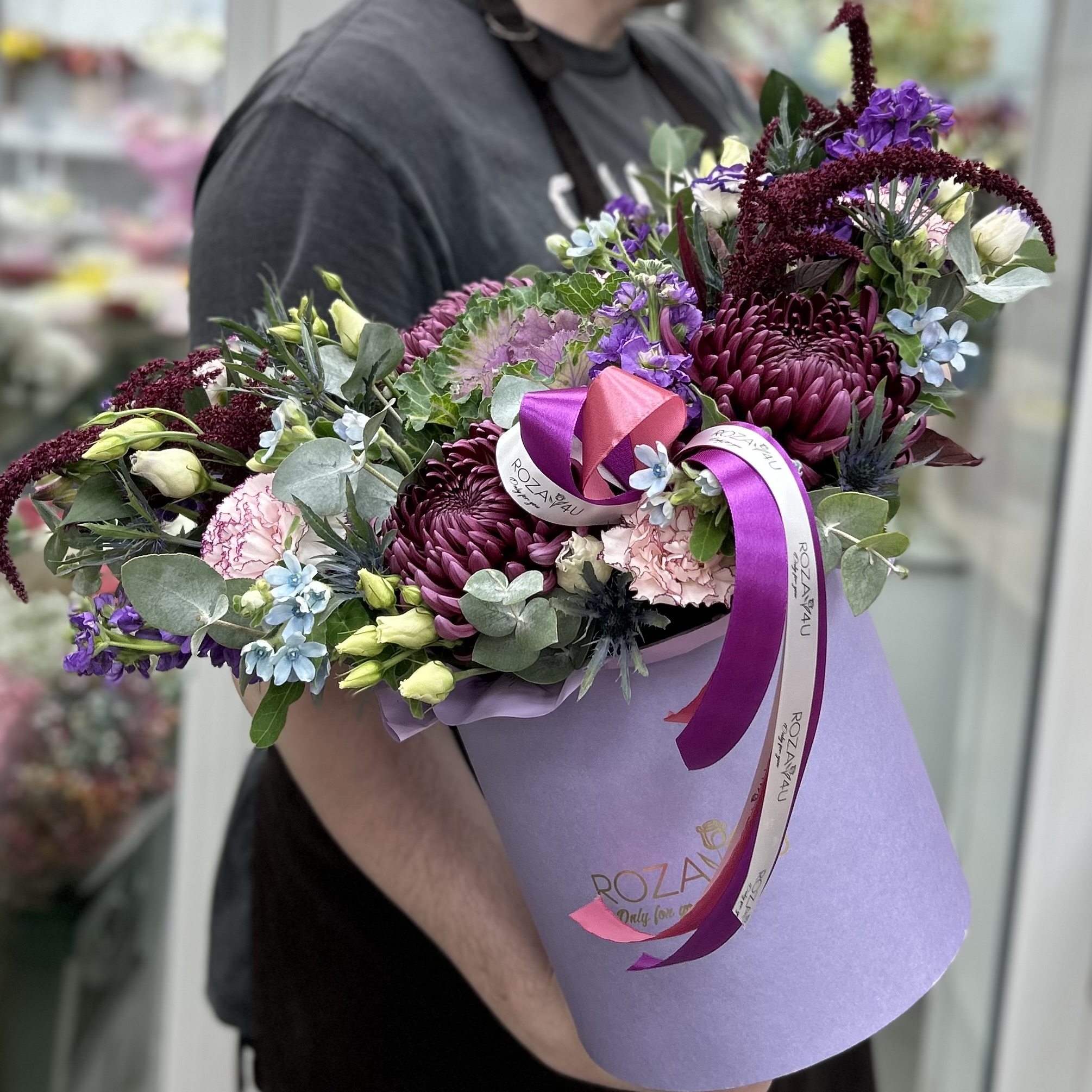 Букет дня  Жизнь прекрасна