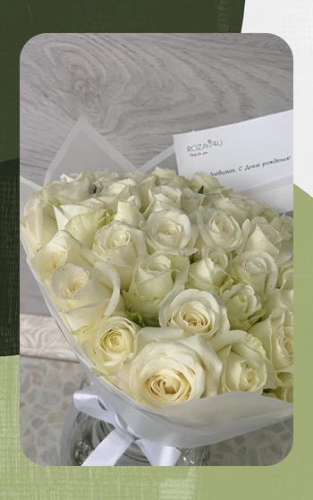 Видео отзыв